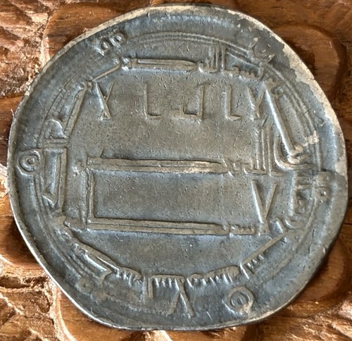 Abbasid dirham harun al - abbasid:,