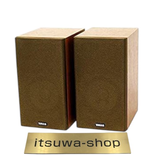 Used yamaha 10mm cherry - yamaha, ns-10mm