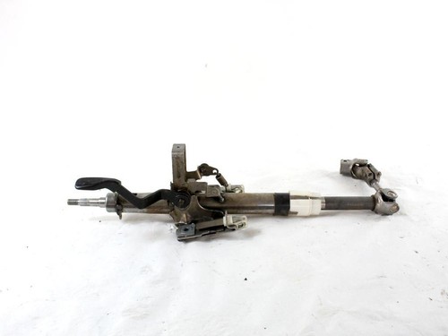 Qmb101870pmp steering column - qmb101870pmp,