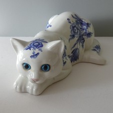 Large Vintage Cat Figurine