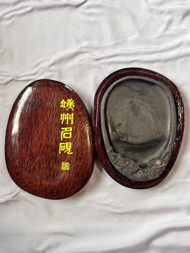 Chinese ink stone wooden box - chinese,