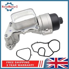 ENGINE OIL COOLER FILTER