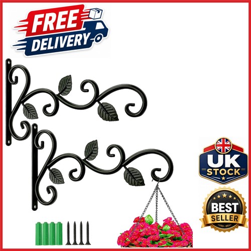 Rust resistant hanging basket - rust,