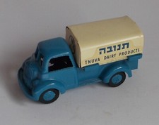 Gamda - 901 - New Dairy Truck