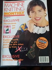 Machine Knitting Patterns  -