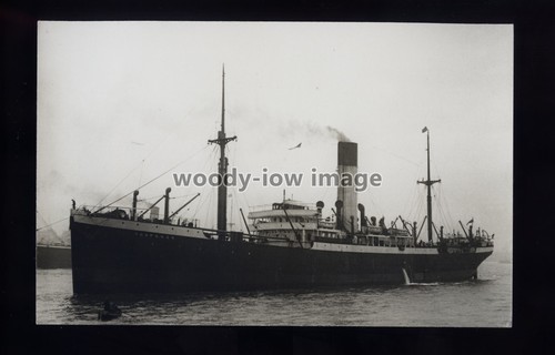 Gb2875 blue funnel line - gb2875,