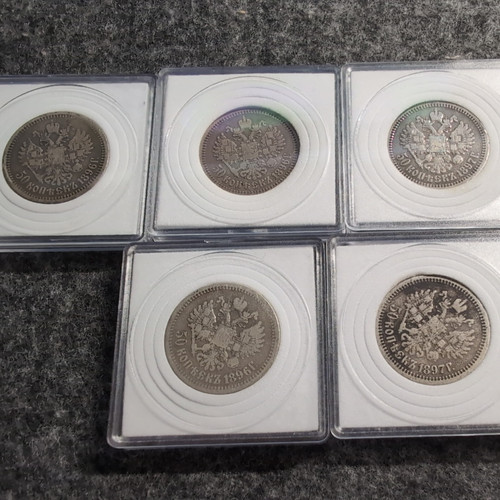 Kopeks 1895 1914 - kopeks, (silver)