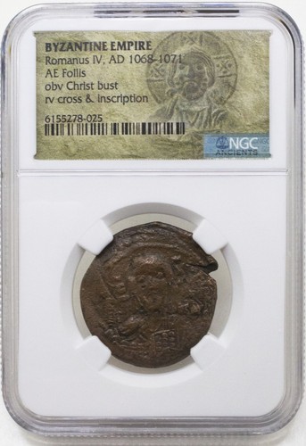 Byzantine bronze folles bust - byzantine, folles/bust