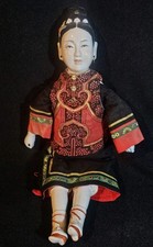 A Vintage Chinese Porcelain