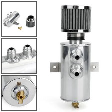 Aluminium Baffled Engine Oil