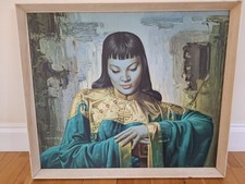 VLADIMIR TRETCHIKOFF: 'LADY FROM THE ORIENT' - FRAMED PRINT - VINTAGE 1950s