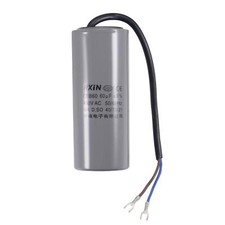 CBB60 Run Capacitor 60uF 450V AC 2 Wires 123x50mm with Terminal for Pump Motor