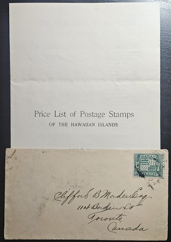 Honolulu atherton stamp - honolulu,