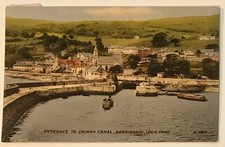 Ardrishcraig Entrance to