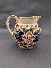 Vintage Old Court Ware Hand