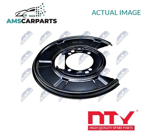 Splash panel brake disc - panel,