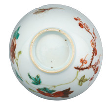 Chinese Qianlong Porcelain