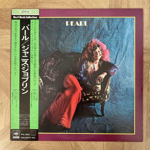 Janis joplin pearl japanese - pearl,