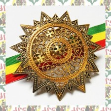 Order of The Star of Ethiopia