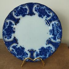 Antique Victorian 'Regent