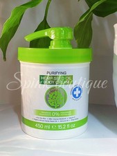 Skin Oil From Africa - Purifying Hemp Seed Oil Body Cream 450mL New & Sealed 