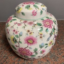 Vintage Old Foley Ginger Jar/Urn Chinese Rose Design James Kent Staffordshire
