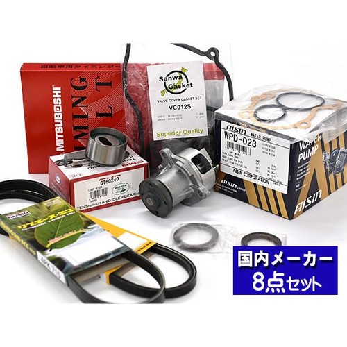 For daihatsu hijet s200p - daihatsu, s210p
