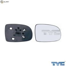 MIRROR GLASS EXTERIOR MIRROR