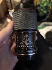 Tokina SD 70-210mm f/4-5.6