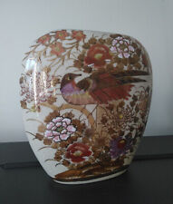 Kutani Vase Large Genuine Japanese: Flat Oval Shape, Bird & Flowers, 24cm x 23cm