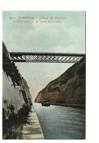 Greece corinth canal - greece,