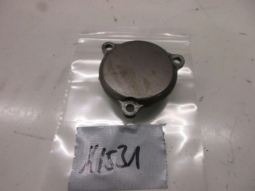 Engine cover clutch - cover,