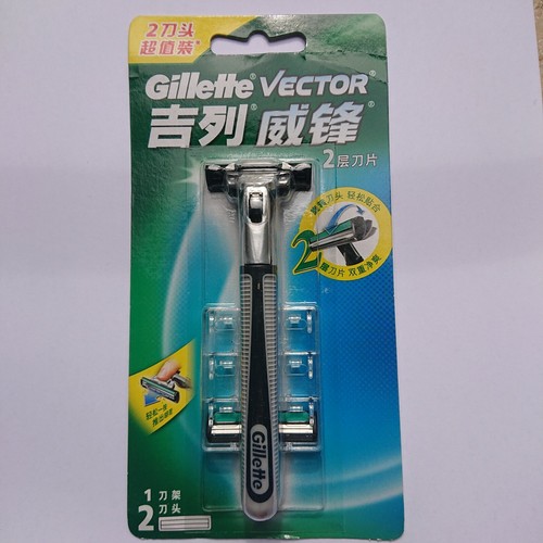 Gillette contour plus - plus, razor