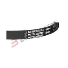 Mitsuboshi belt for - mitsuboshi,