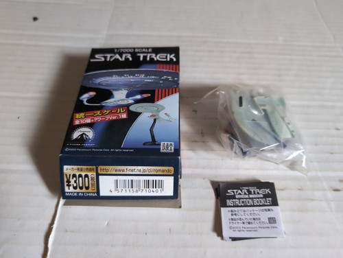Star trek mini figure - star,