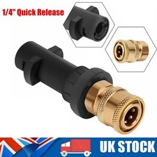 Adapter for Karcher K to 1/4