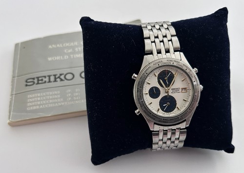 Vintage seiko world - vintage, ‘seiko’