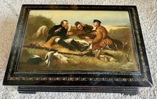 Vintage 1961 Russian