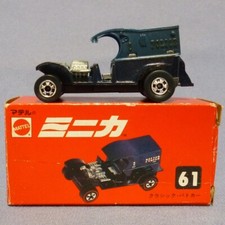 HOT WHEELS PADDY WAGON MADE IN