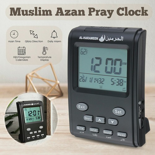 Lcd digital mosque muslim - mosque,