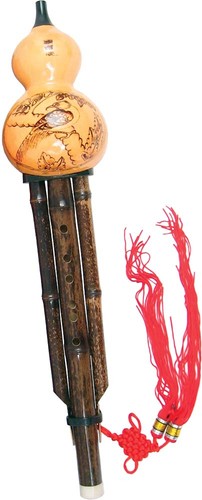 Atlas hulusi bampoo pipe - atlas, hulusi.