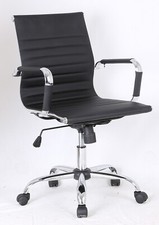 Black Ribbed Faux Leather