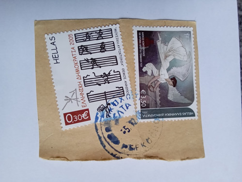Franked used stamp