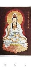 Vintage Chinese Silk Thangka Avalokiteshvara Kwan Yin Or Bodhisattva