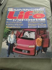 LIFE DRESS CATALOG Magazine