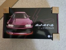 Hot Wheels RC 1:64 Nissan