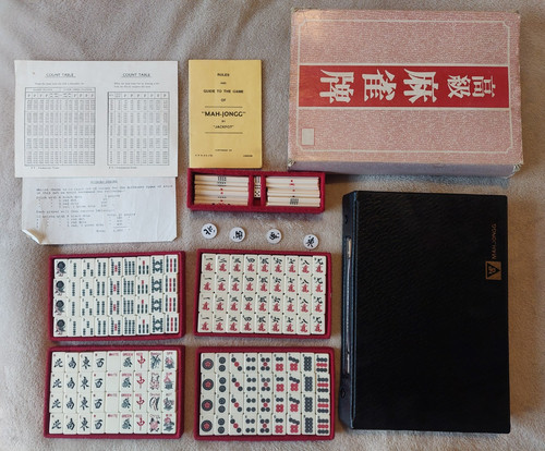 Boxed vintage mahjong - boxed,
