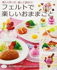 Lady Boutique Series no.4430