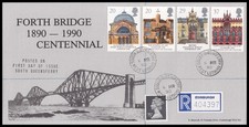 1990 GB Europa Forth Bridge Centenary S.Muscroft FDC South Queensferry CDS