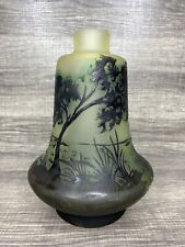 Antique Emile Galle Cameo Glass 8 Inch Vase